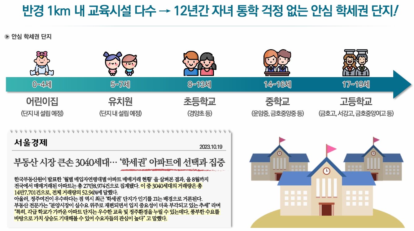 KakaoTalk_20250414_185019735_05.png