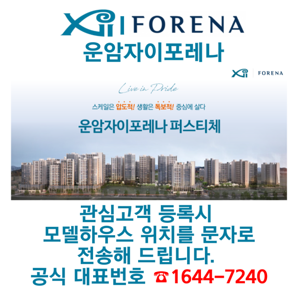 수정3.png