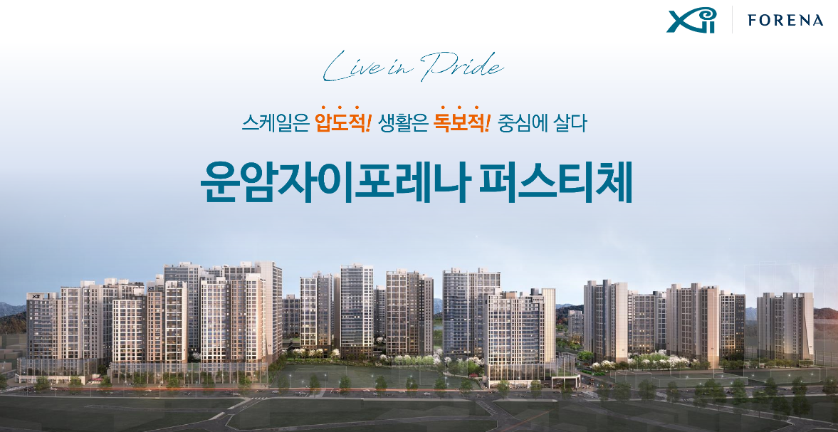 KakaoTalk_20250414_183832896.png