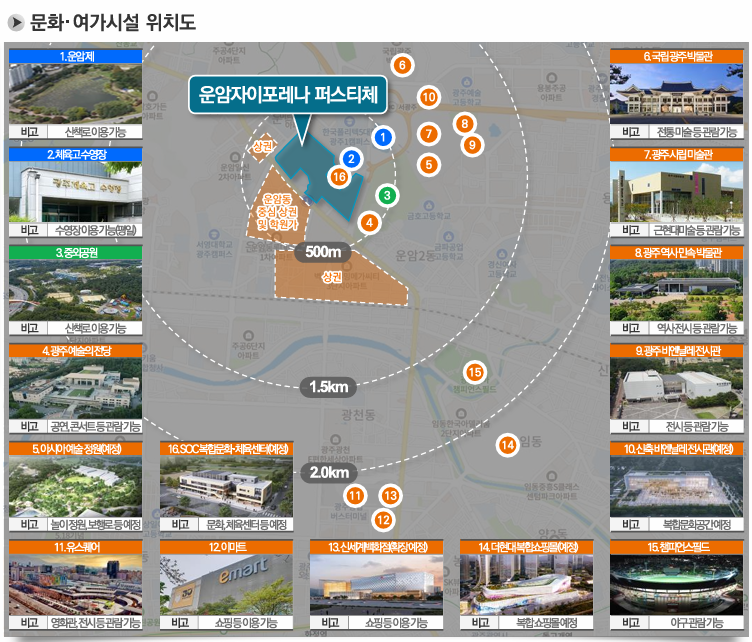 KakaoTalk_20250414_185019735_03.png