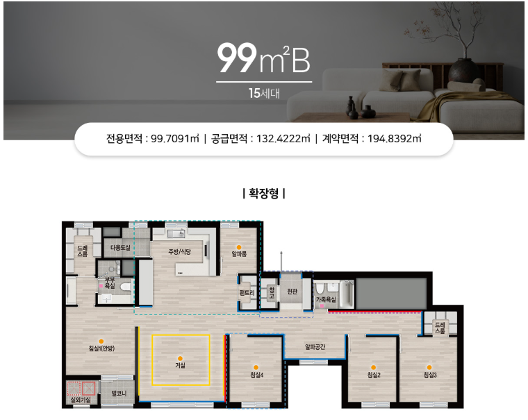 스크린샷 2026-05-04 131137.png
