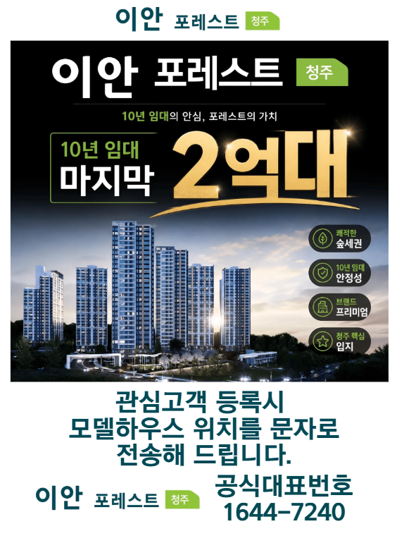 스크린샷 2026-06-25 165307.png
